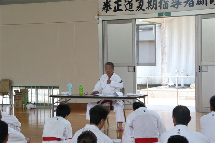 待合室