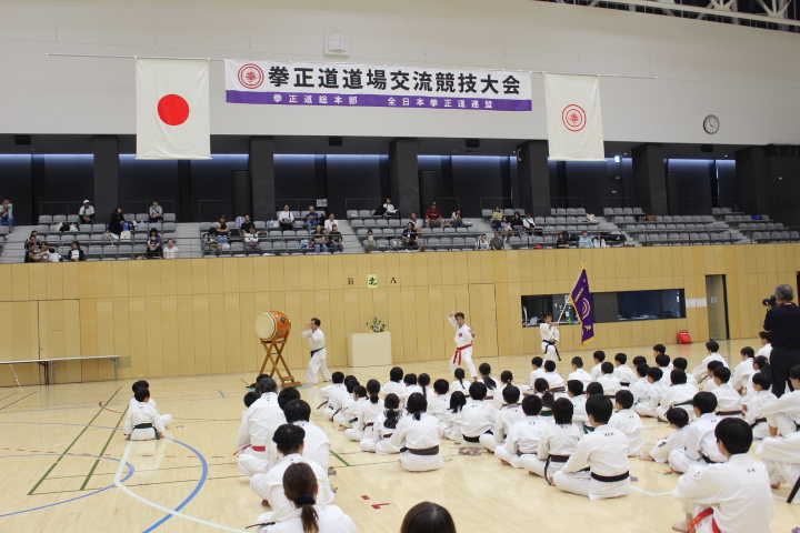 待合室